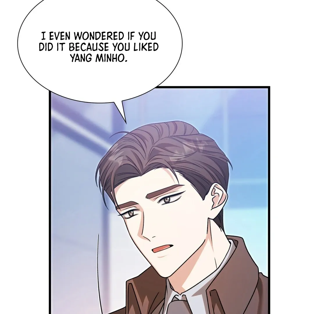 Expiration Date Chapter 23 page 61 - 