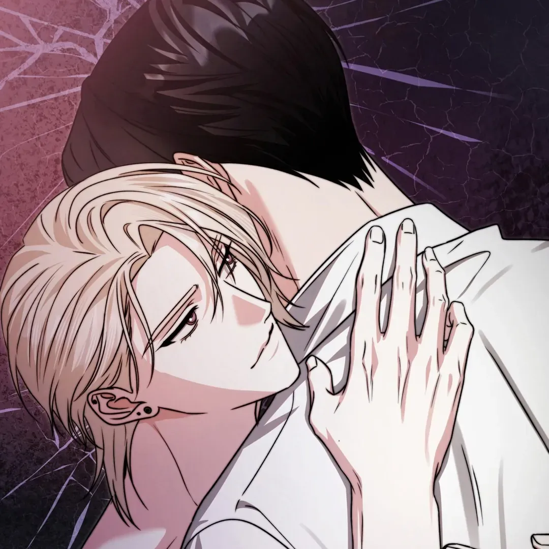 Expiration Date Chapter 23 page 67 - 