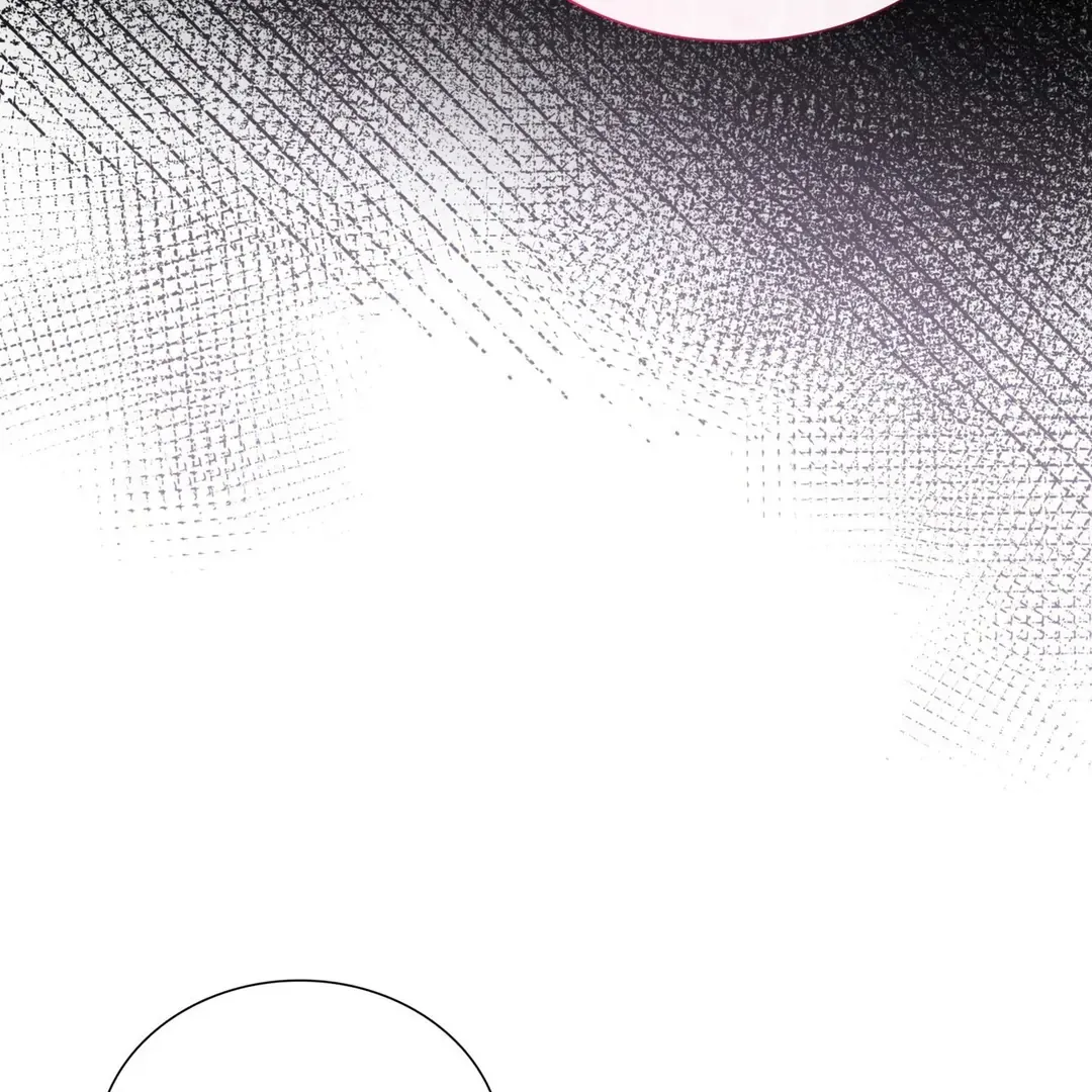Expiration Date Chapter 23 page 69 - 