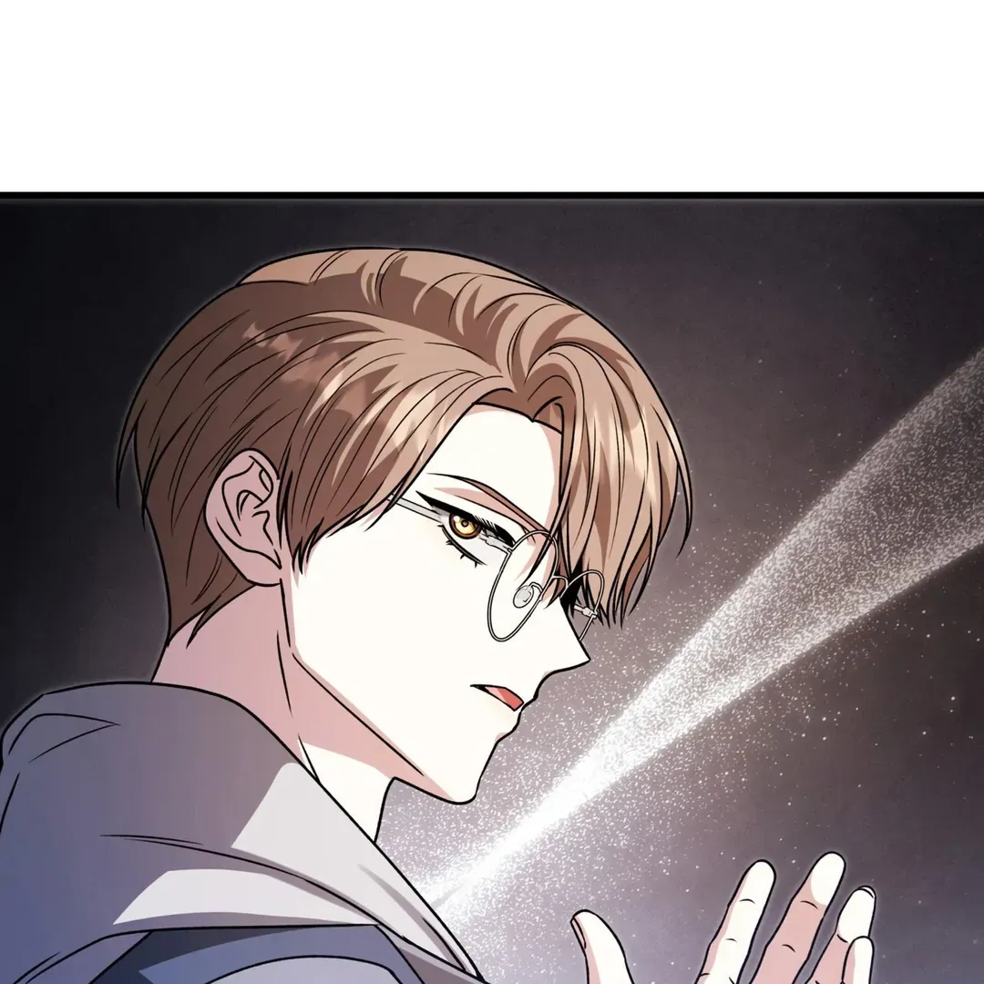 Expiration Date Chapter 23 page 72 - 