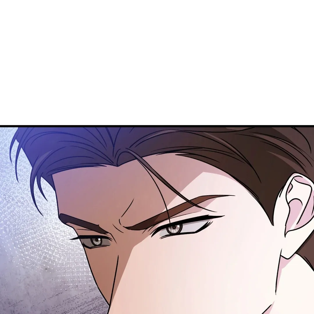 Expiration Date Chapter 23 page 74 - 