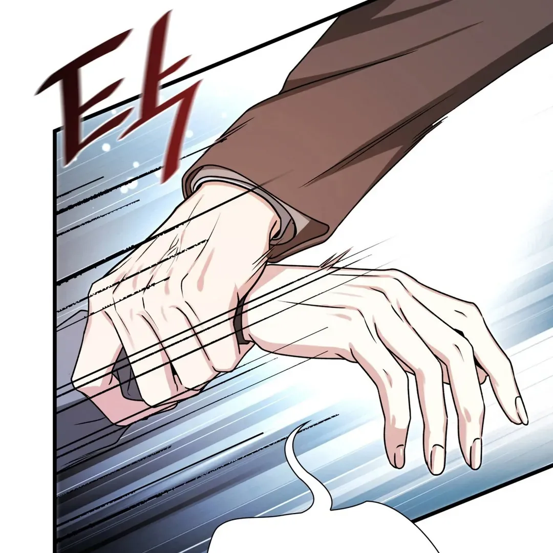 Expiration Date Chapter 23 page 76 - 