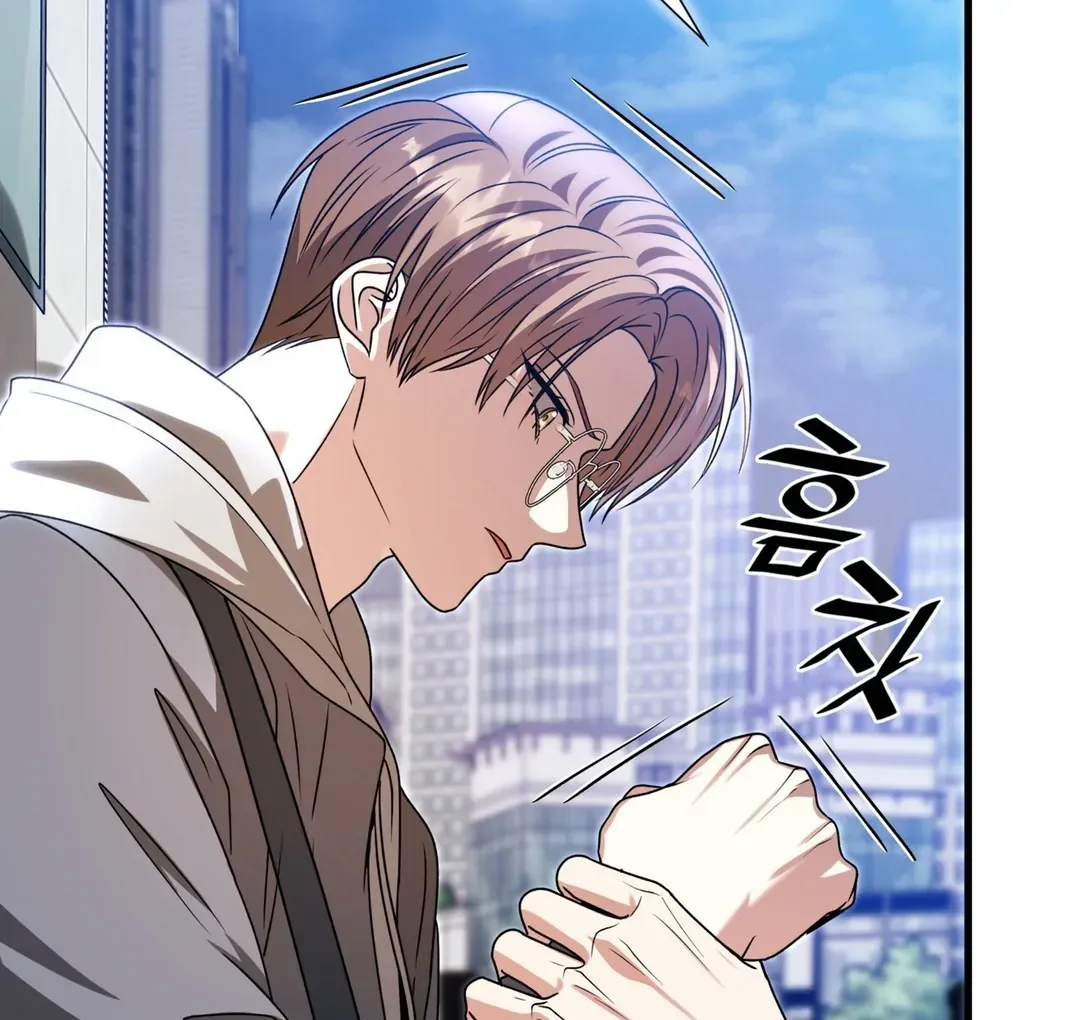 Expiration Date Chapter 23 page 92 - 