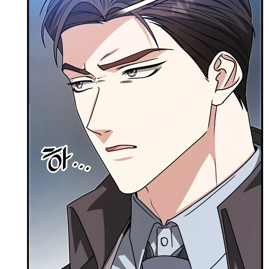 Expiration Date Chapter 24 page 11 - 