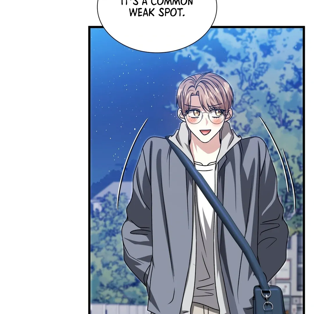 Expiration Date Chapter 24 page 105 - 