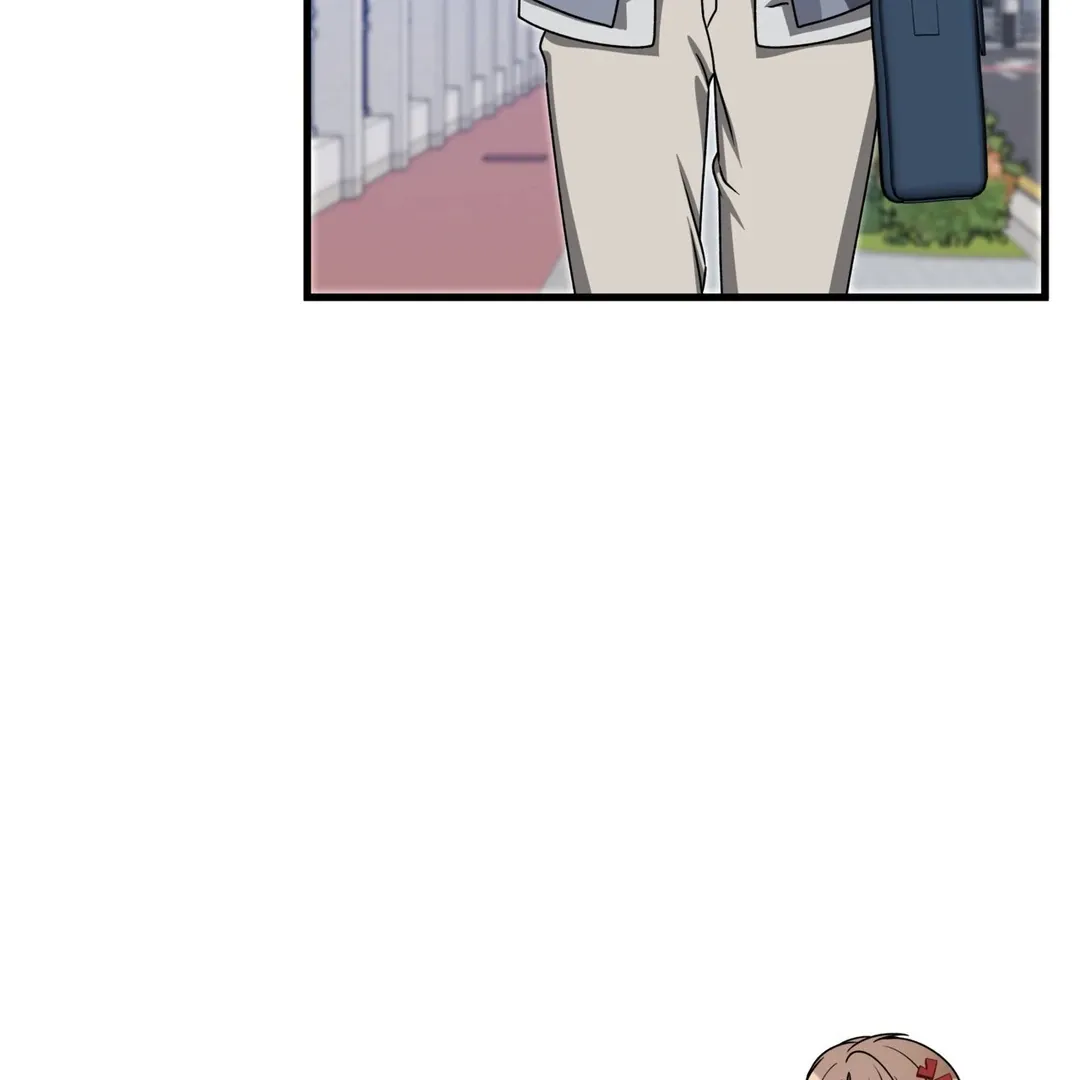 Expiration Date Chapter 24 page 106 - 