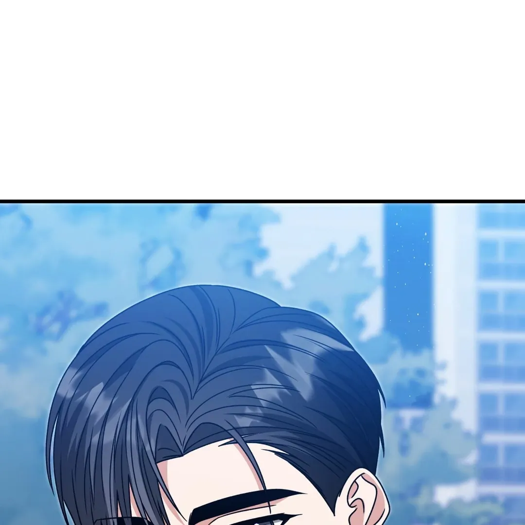 Expiration Date Chapter 24 page 116 - 