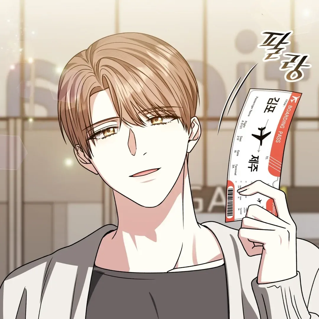 Expiration Date Chapter 24 page 135 - 