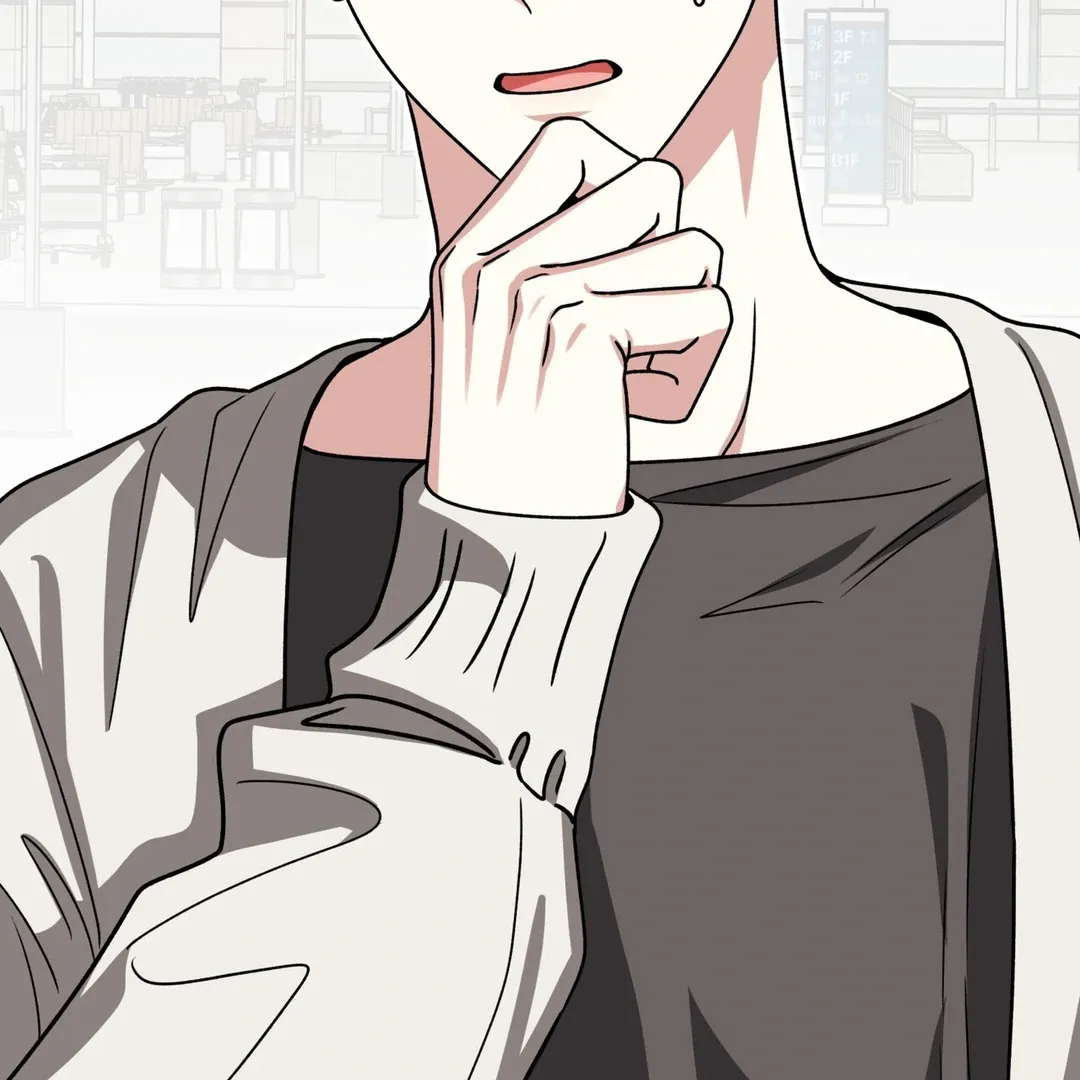 Expiration Date Chapter 24 page 158 - 