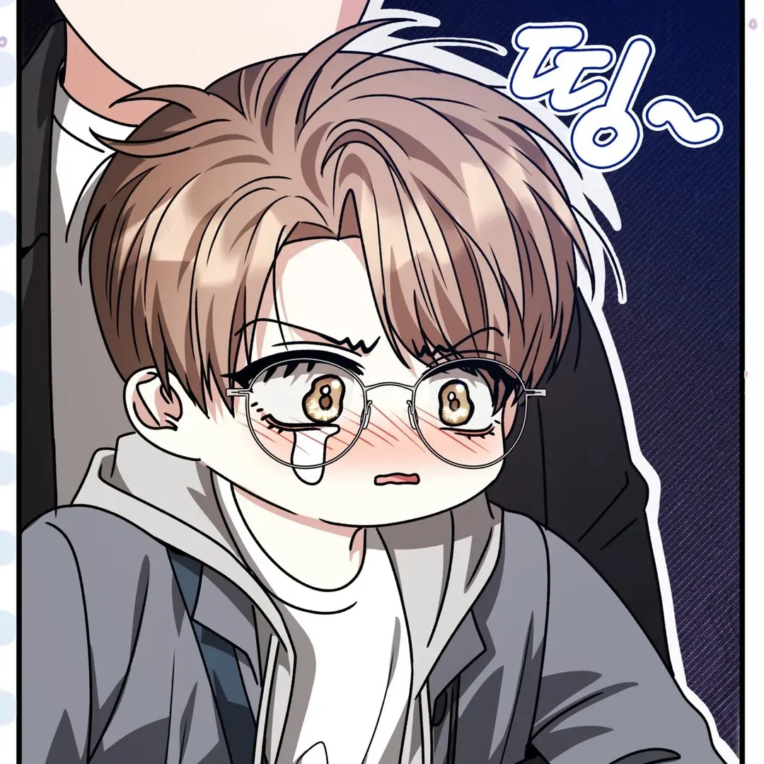Expiration Date Chapter 24 page 29 - 