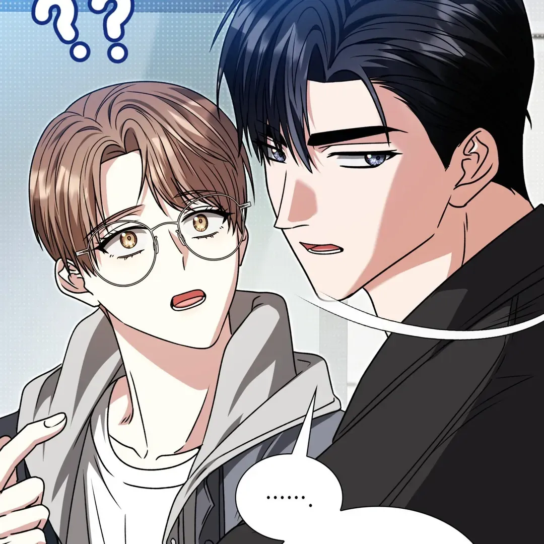 Expiration Date Chapter 24 page 48 - 