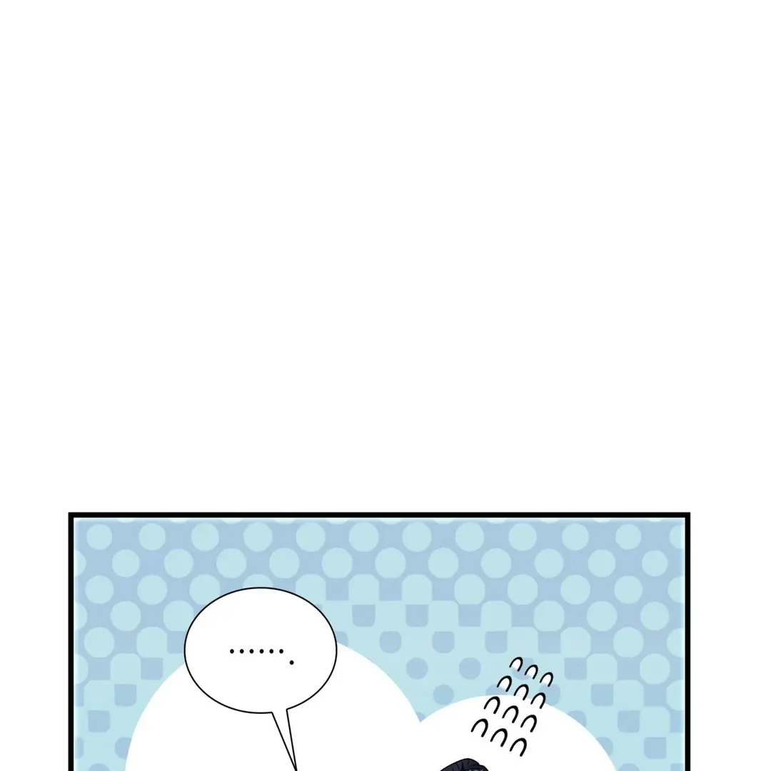 Expiration Date Chapter 24 page 52 - 