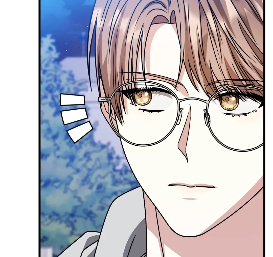 Expiration Date Chapter 24 page 95 - 