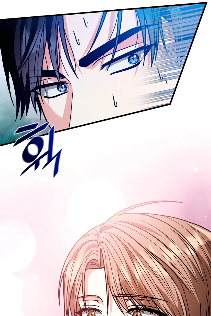 Expiration Date Chapter 25 page 116 - 