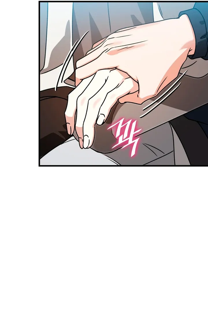 Expiration Date Chapter 25 page 17 - 