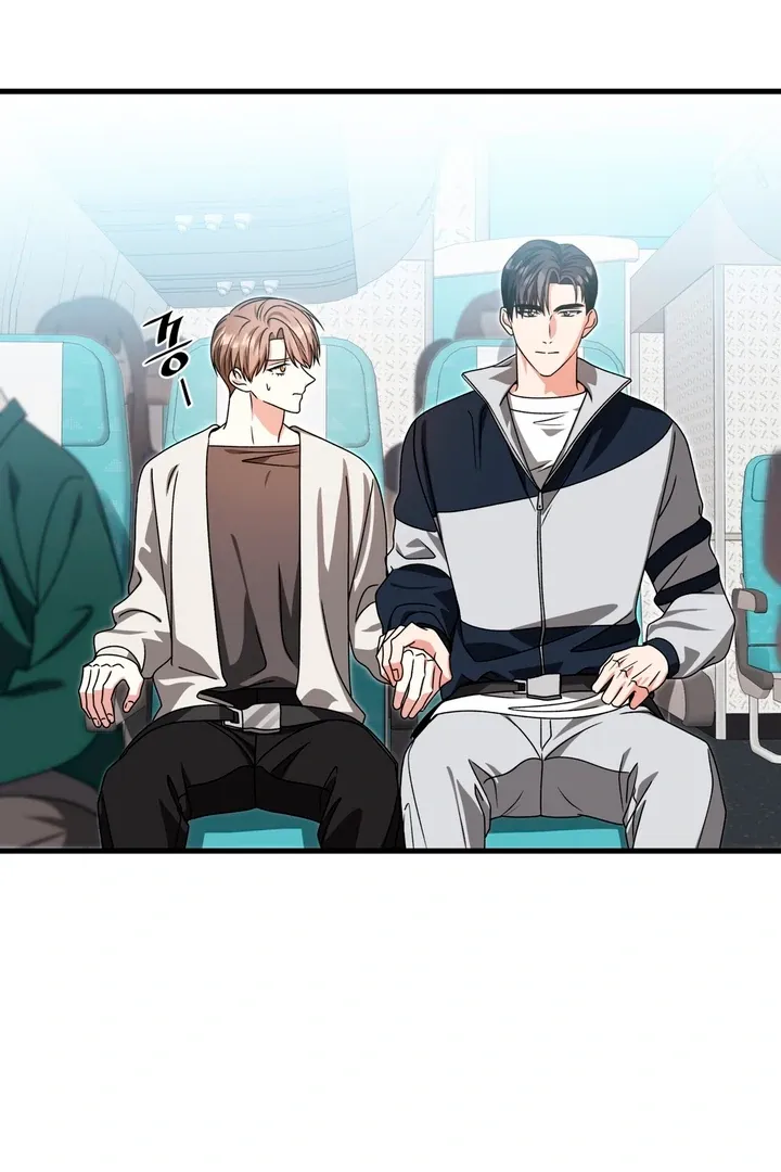 Expiration Date Chapter 25 page 18 - 