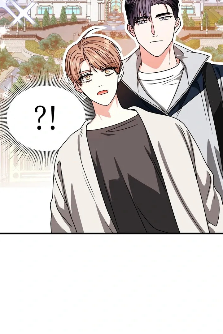 Expiration Date Chapter 25 page 32 - 