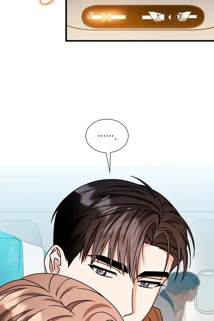 Expiration Date Chapter 25 page 7 - 