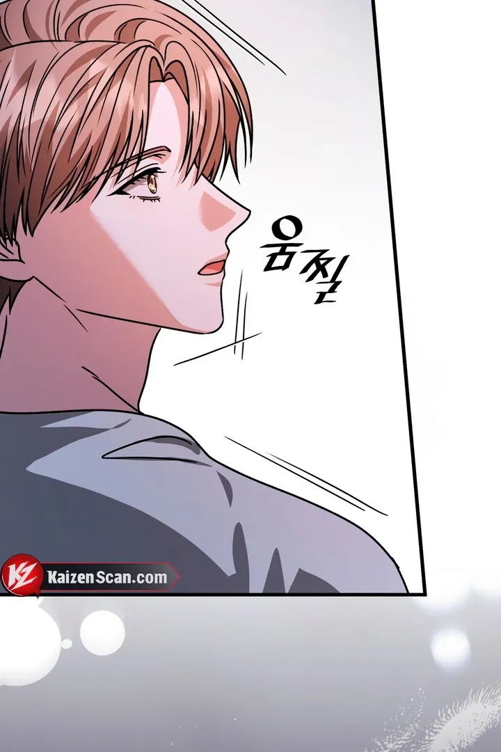 Expiration Date Chapter 25 page 69 - 