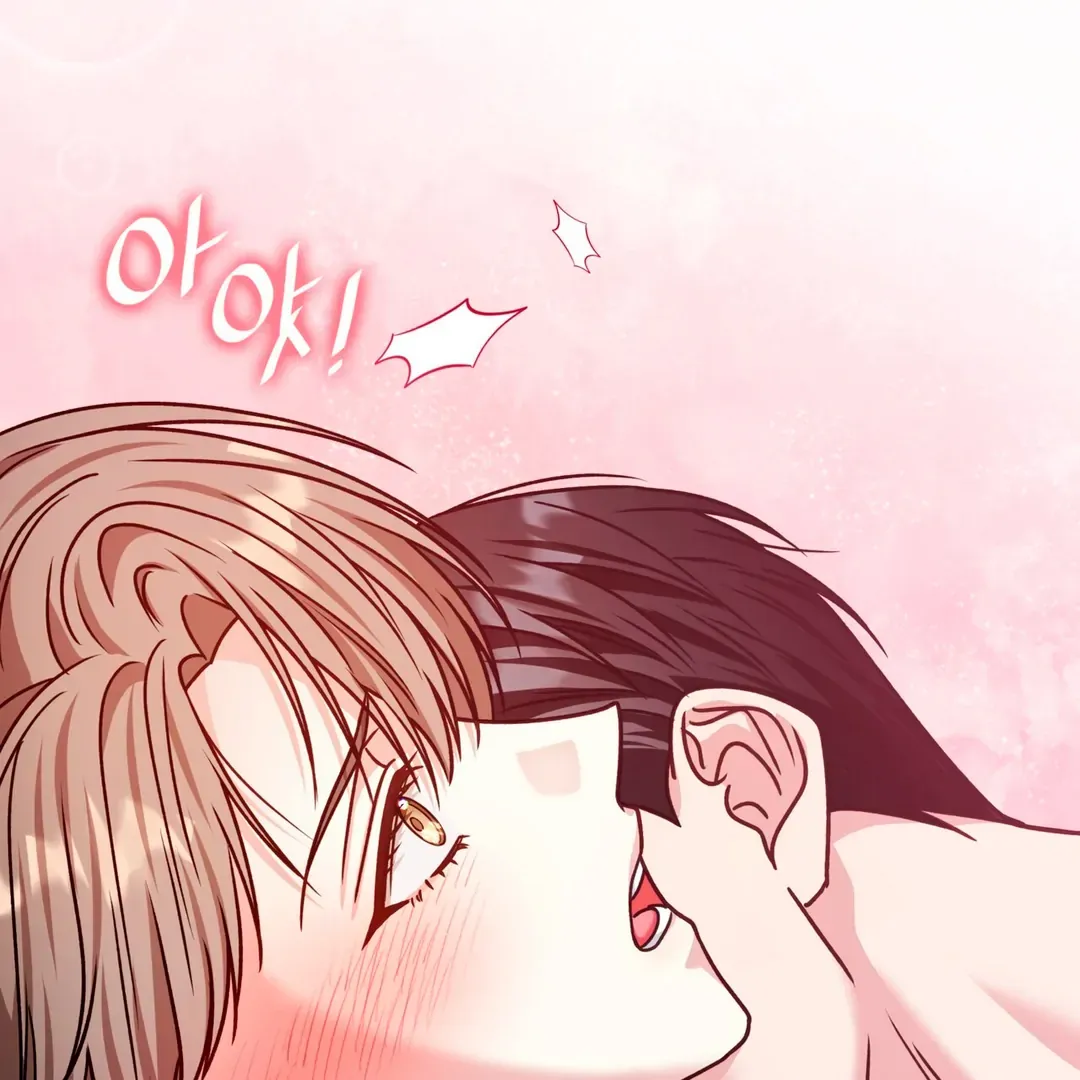Expiration Date Chapter 26 page 107 - 