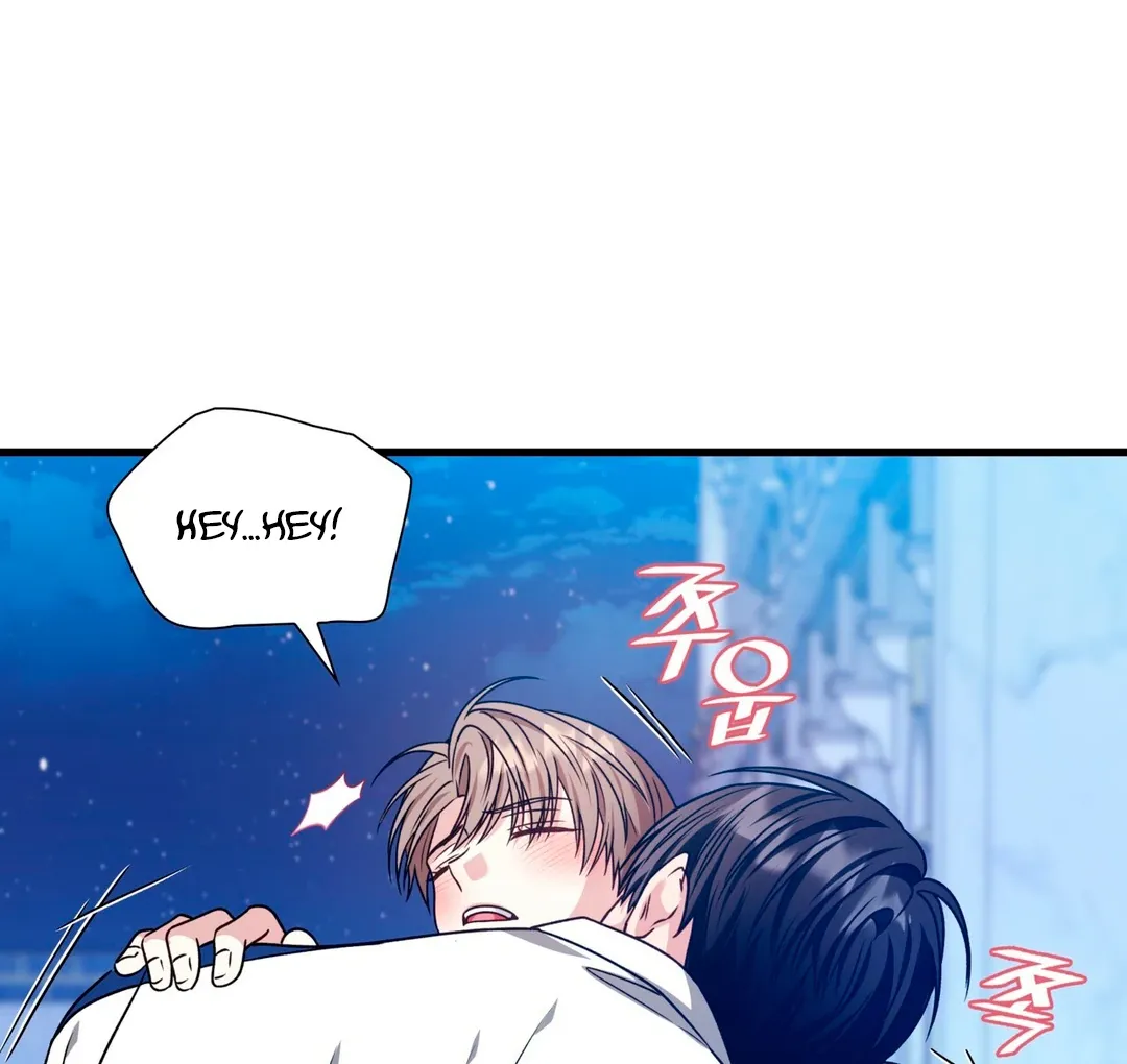 Expiration Date Chapter 26 page 109 - 