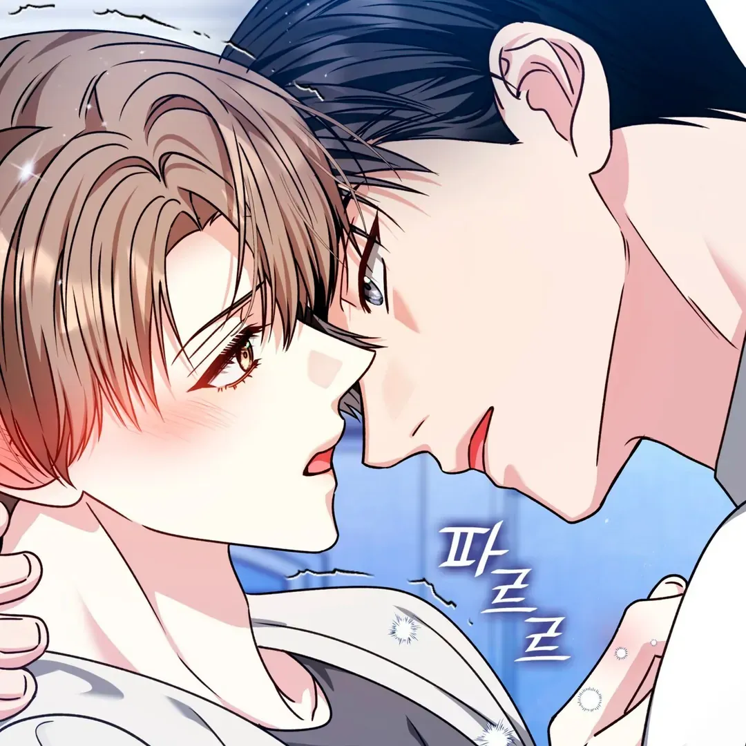 Expiration Date Chapter 26 page 112 - 