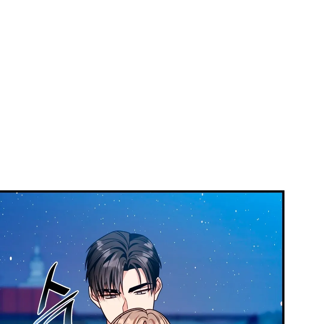 Expiration Date Chapter 26 page 115 - 