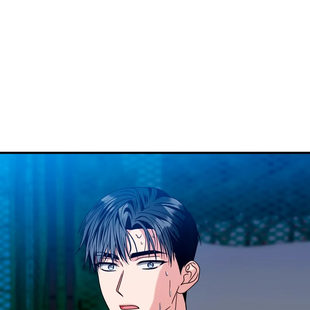 Expiration Date Chapter 26 page 16 - 