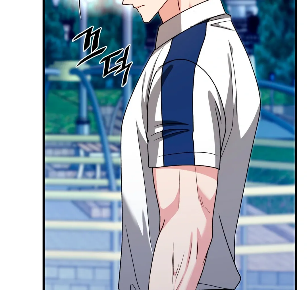 Expiration Date Chapter 26 page 164 - 