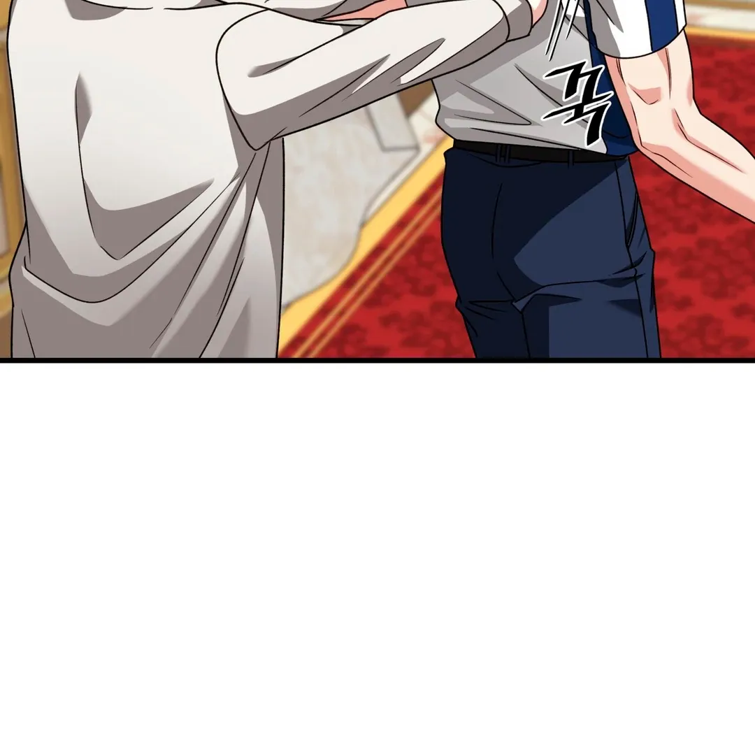 Expiration Date Chapter 26 page 177 - 