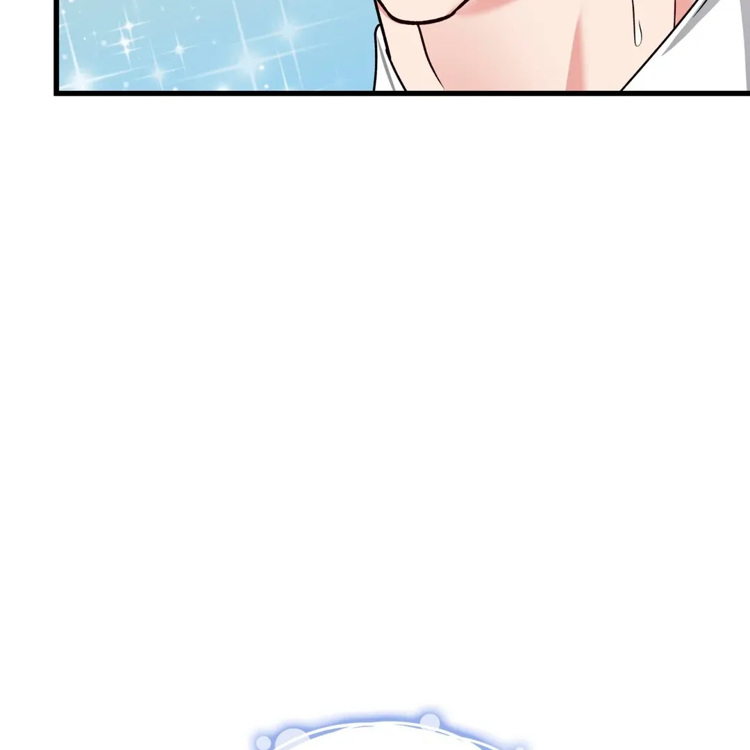 Expiration Date Chapter 26 page 20 - 