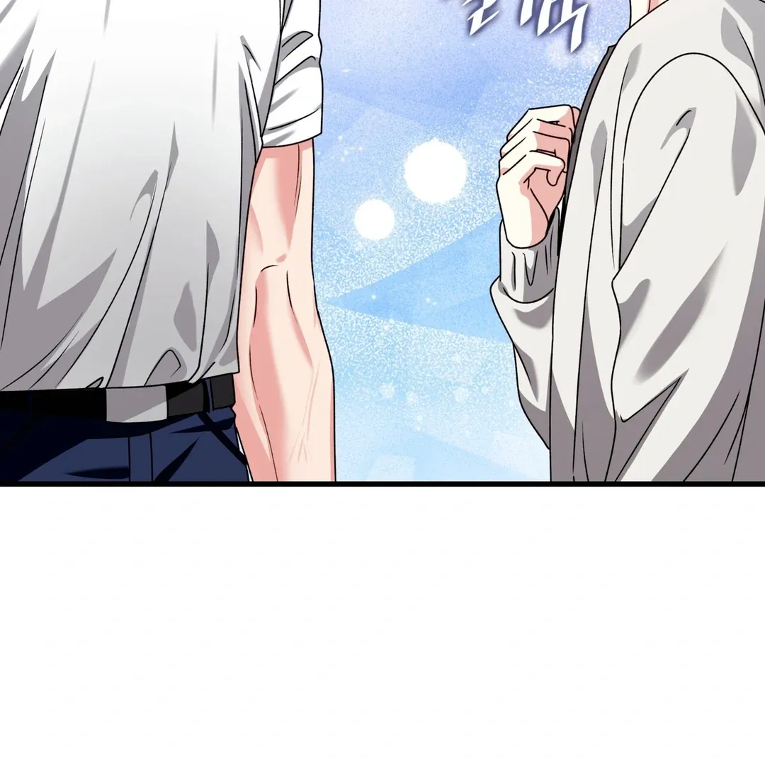 Expiration Date Chapter 26 page 22 - 
