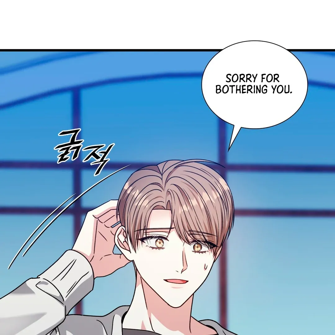 Expiration Date Chapter 26 page 26 - 