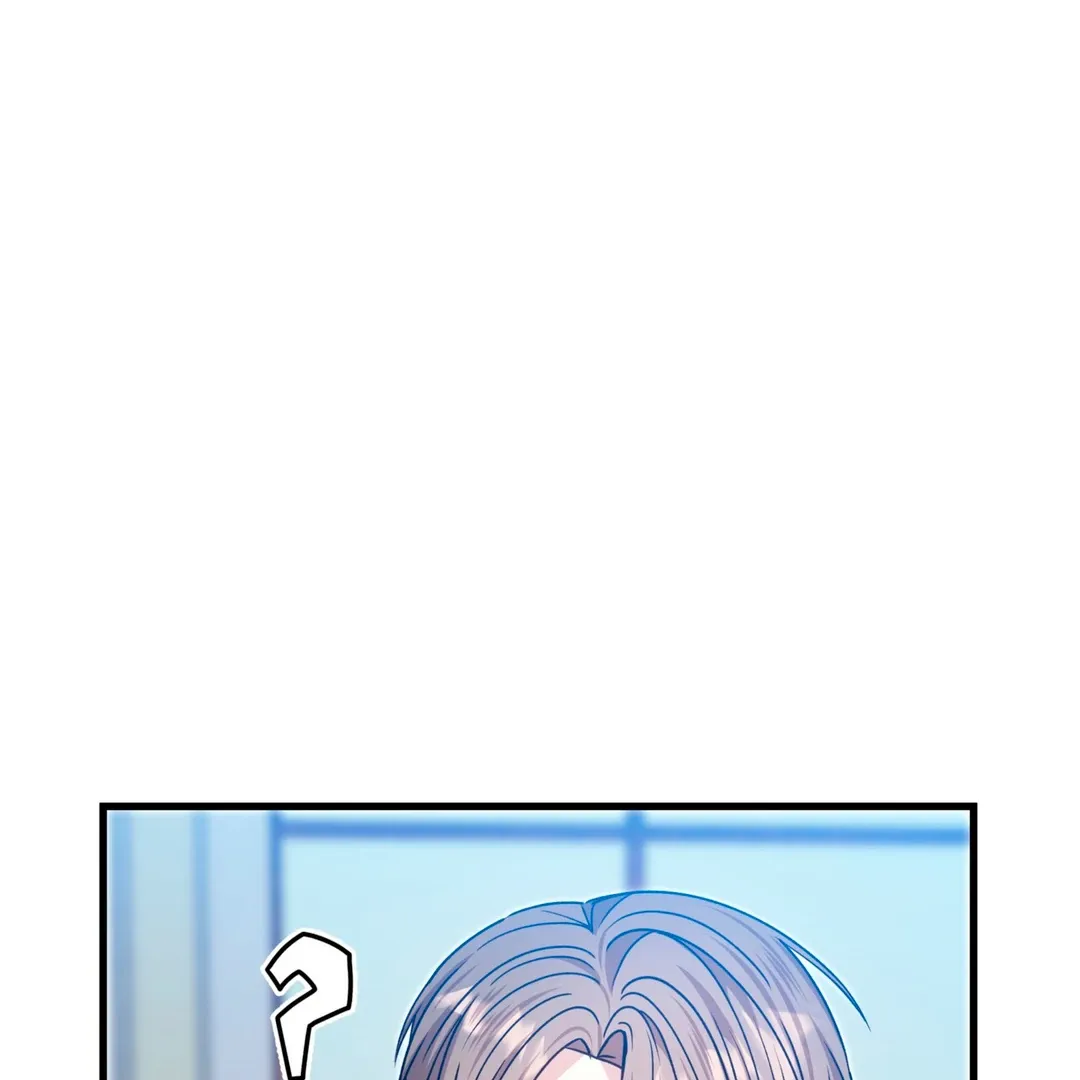 Expiration Date Chapter 26 page 30 - 