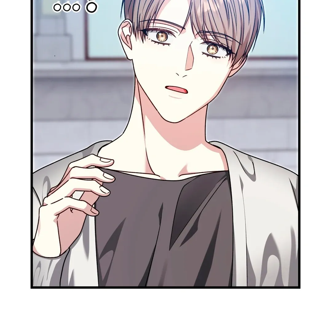 Expiration Date Chapter 26 page 31 - 