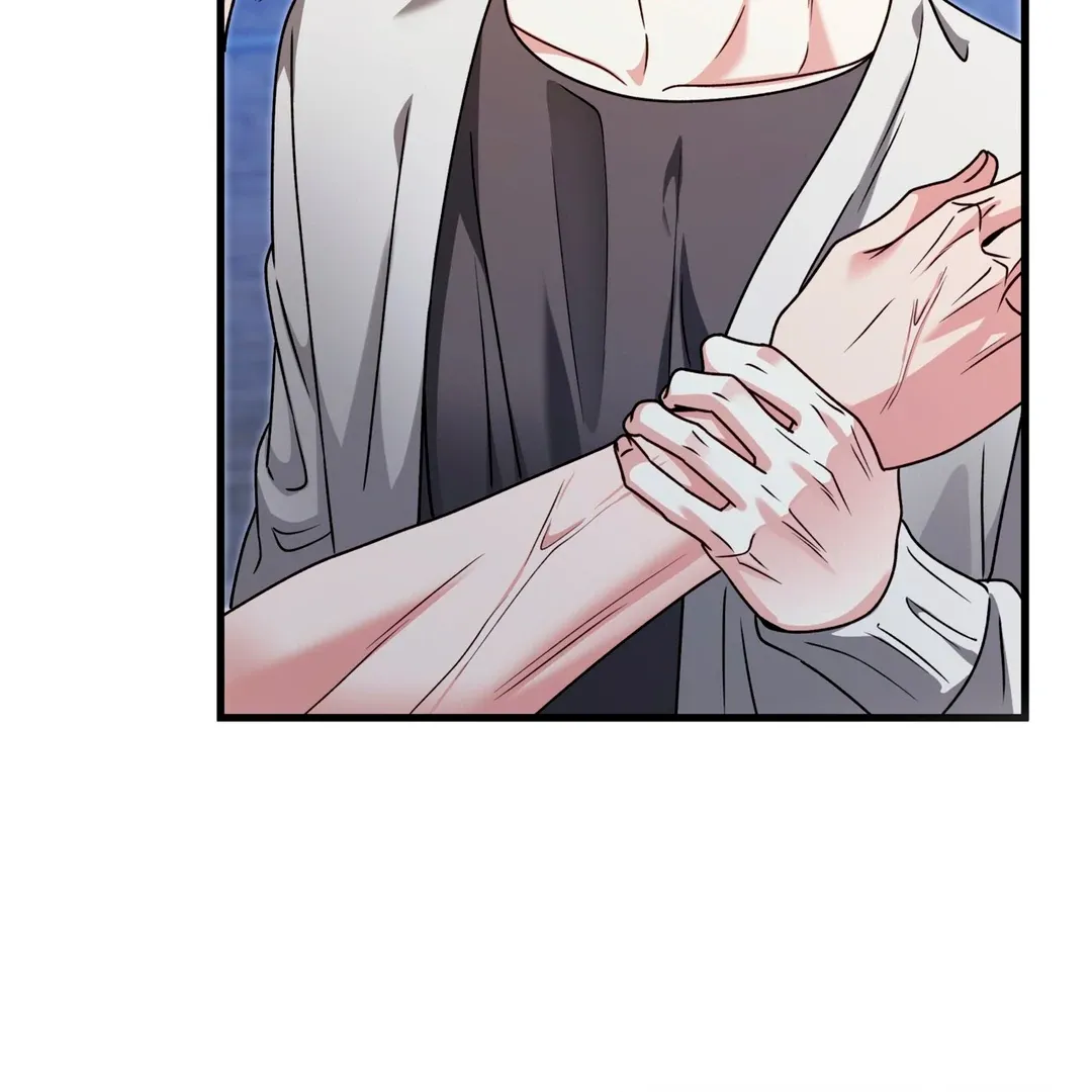 Expiration Date Chapter 26 page 58 - 