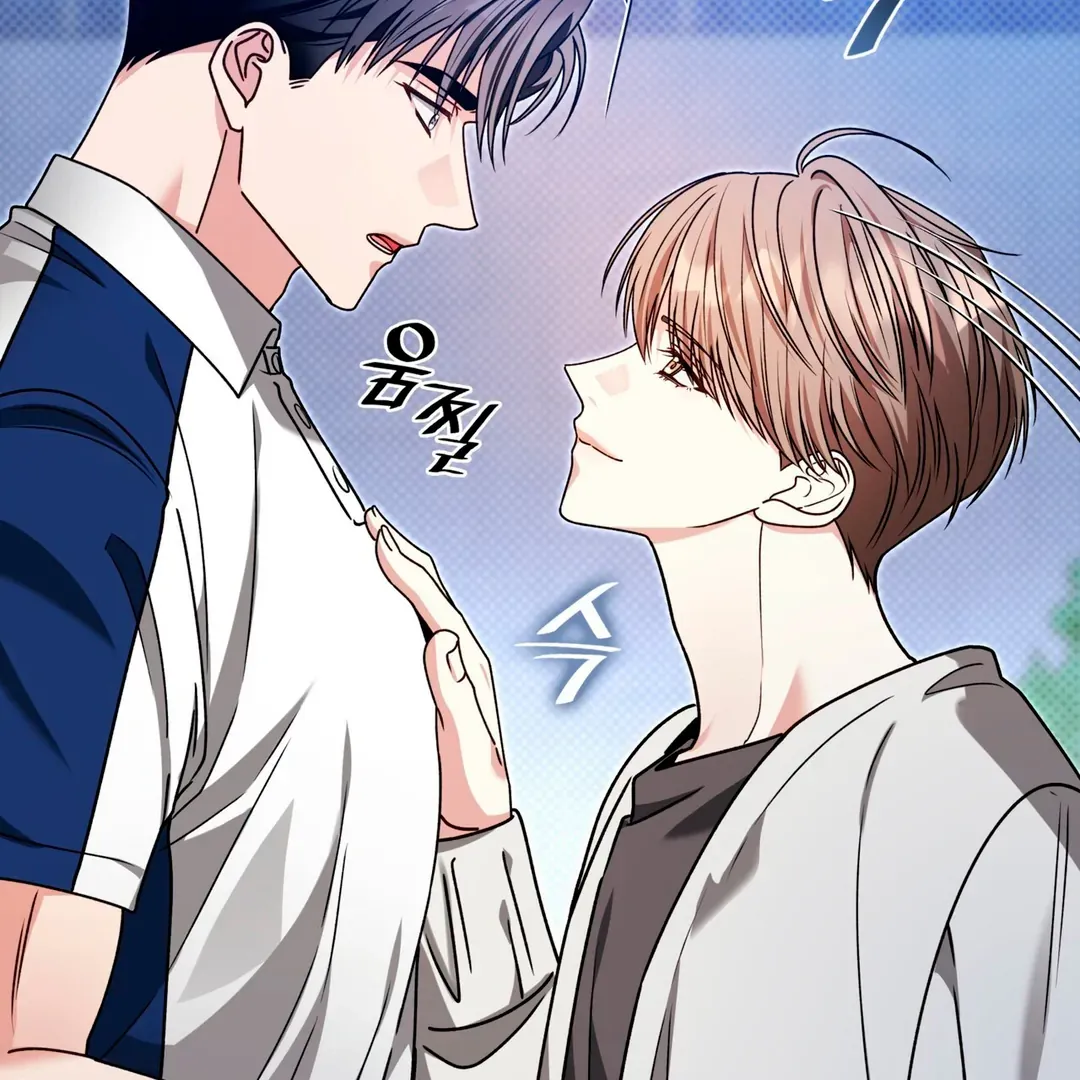 Expiration Date Chapter 26 page 66 - 
