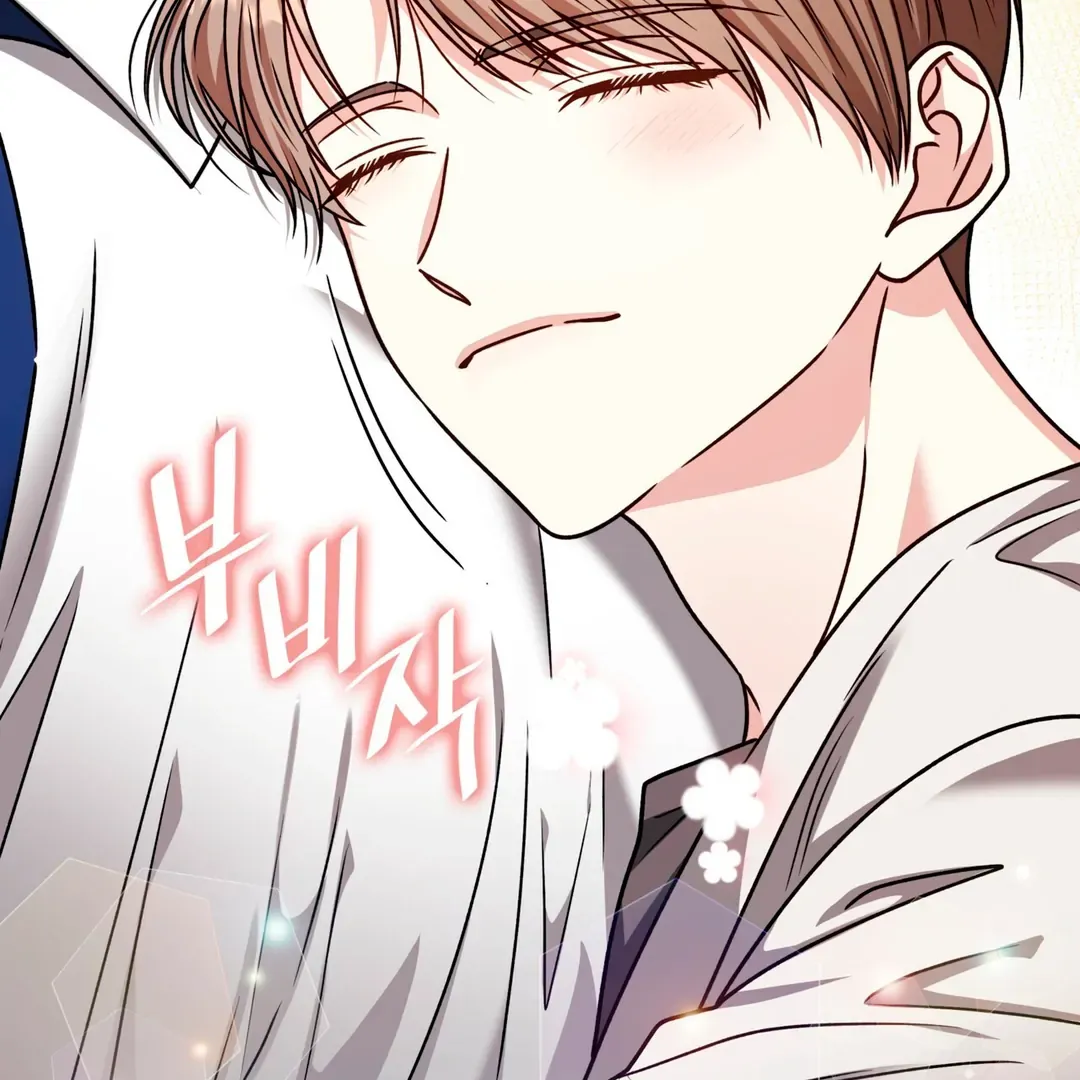 Expiration Date Chapter 26 page 77 - 