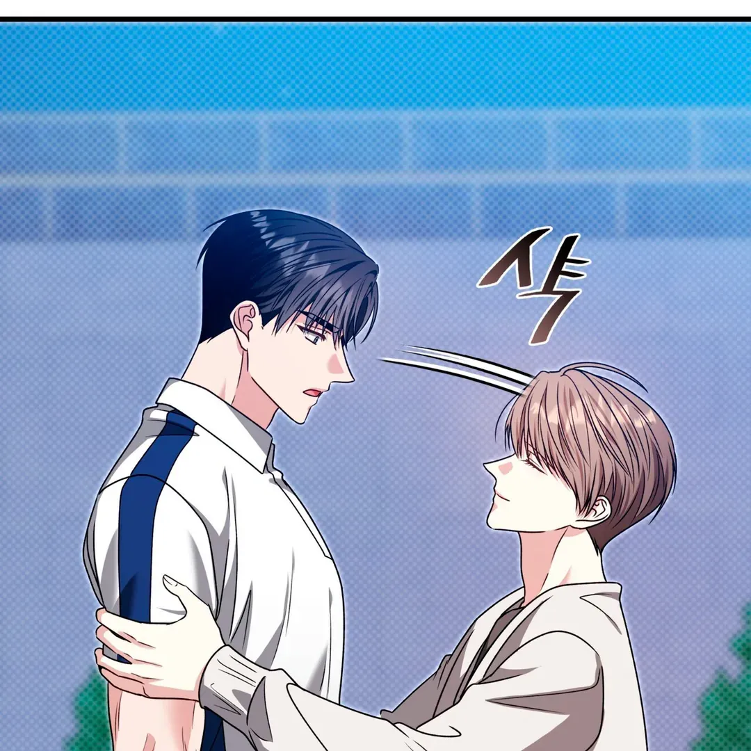 Expiration Date Chapter 26 page 79 - 