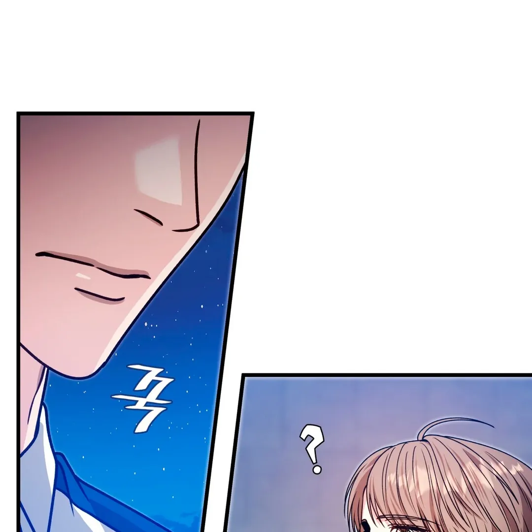 Expiration Date Chapter 26 page 83 - 