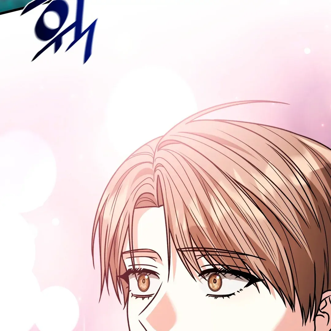 Expiration Date Chapter 26 page 10 - 