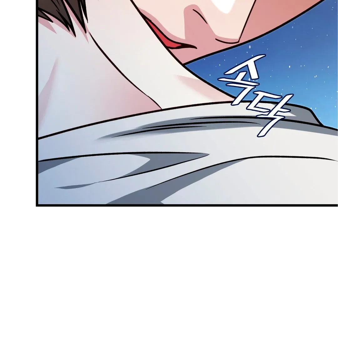 Expiration Date Chapter 26 page 93 - 