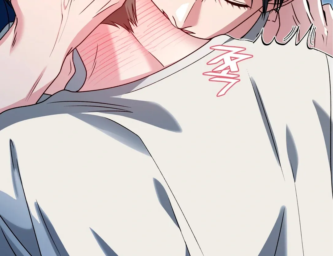 Expiration Date Chapter 26 page 95 - 