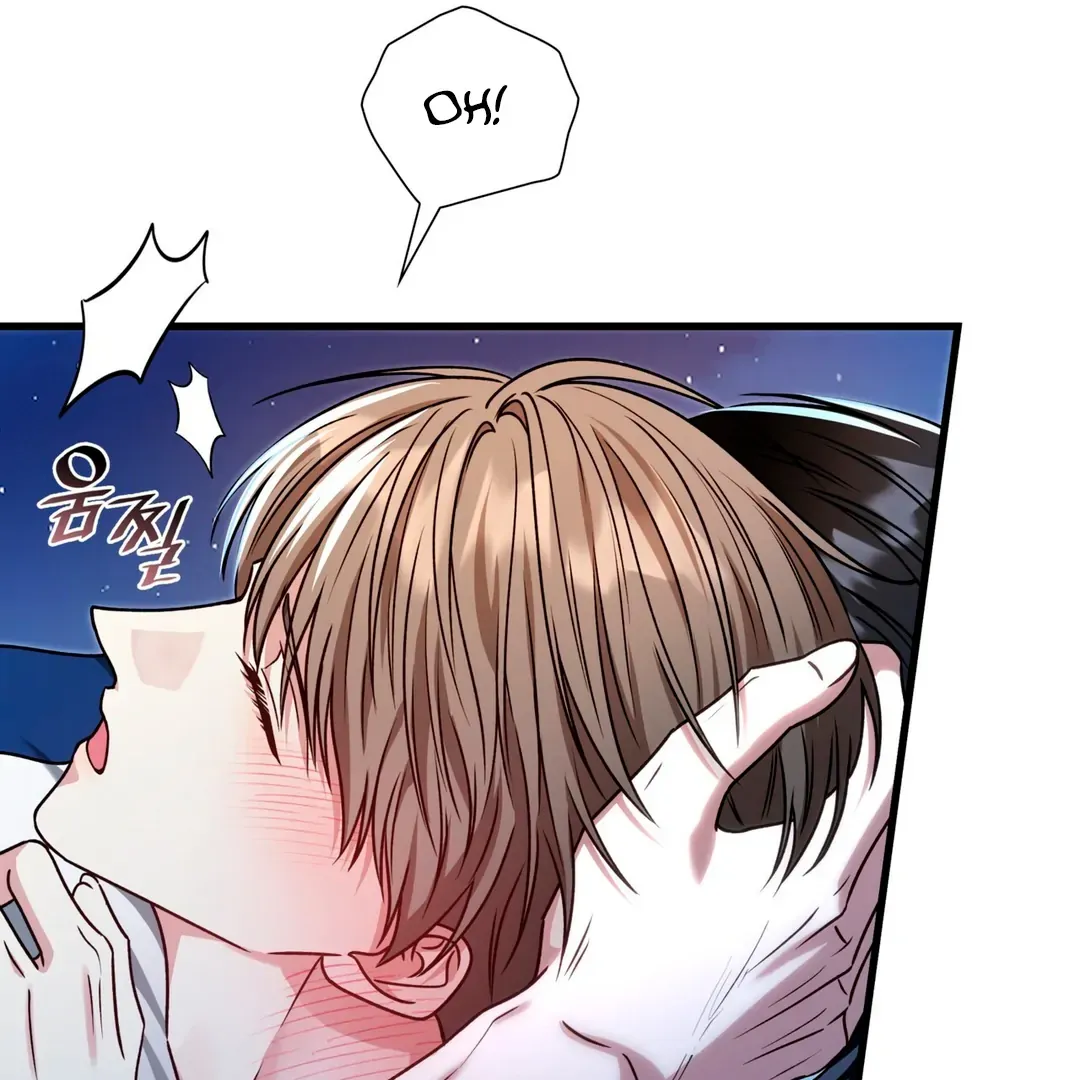 Expiration Date Chapter 26 page 97 - 
