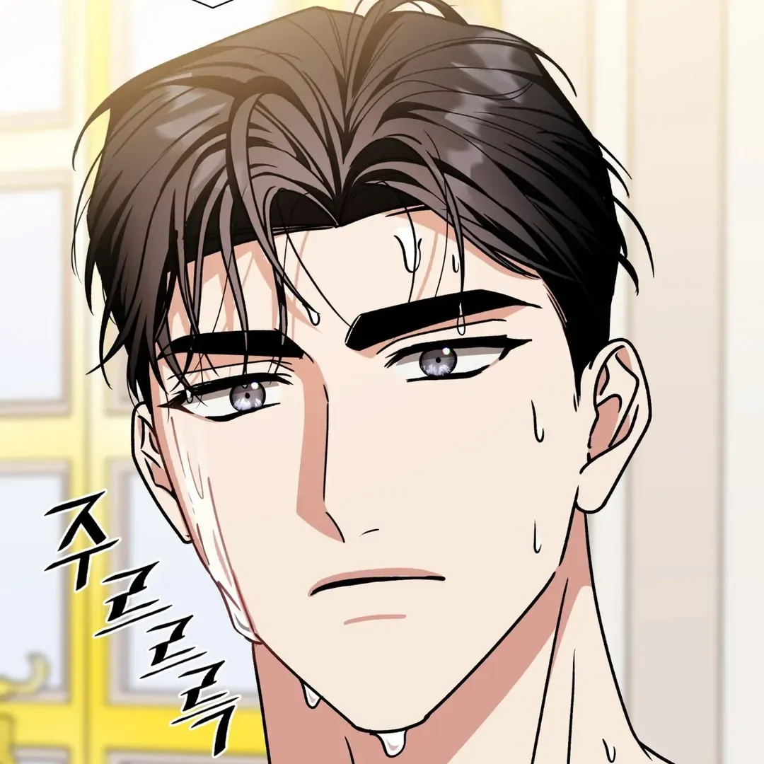 Expiration Date Chapter 27 page 104 - 