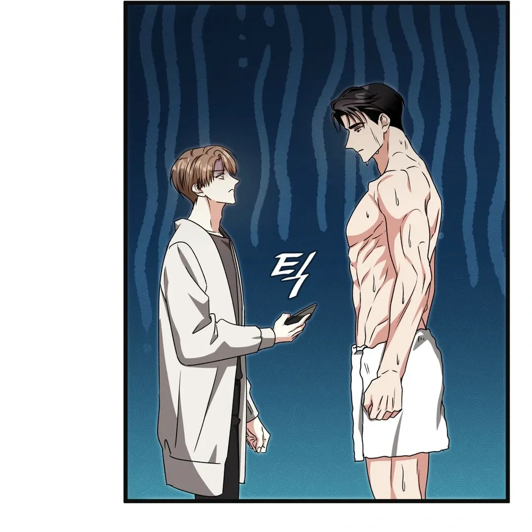 Expiration Date Chapter 27 page 112 - 