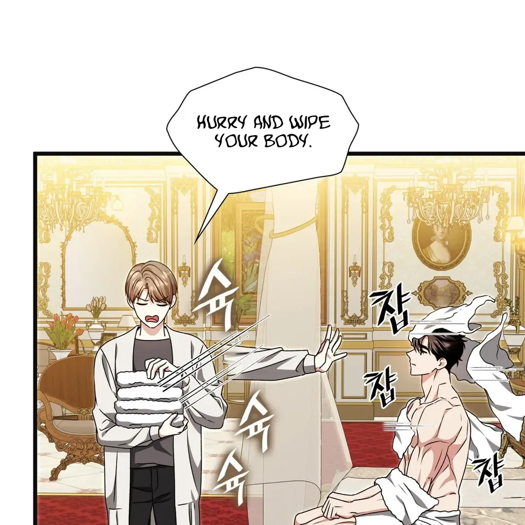 Expiration Date Chapter 27 page 117 - 