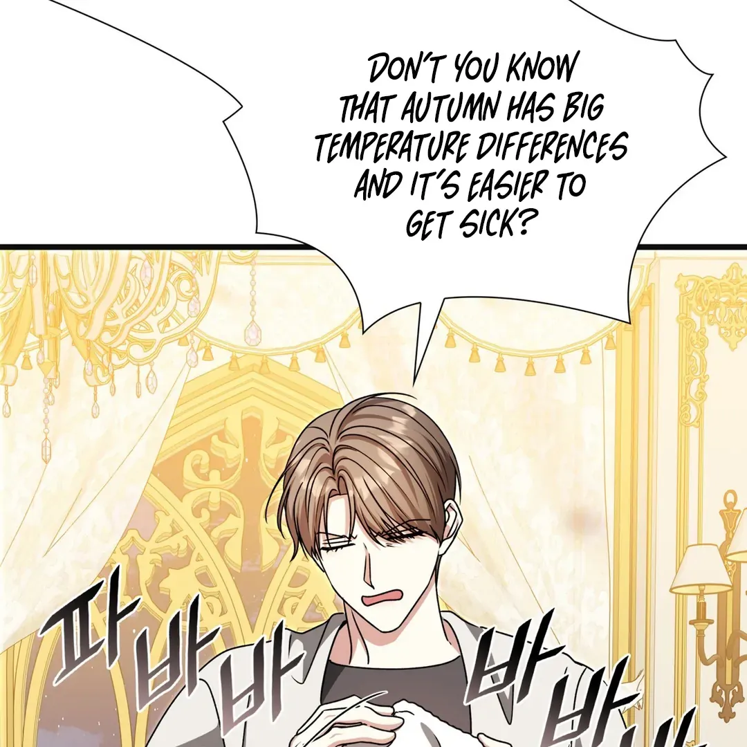 Expiration Date Chapter 27 page 119 - 
