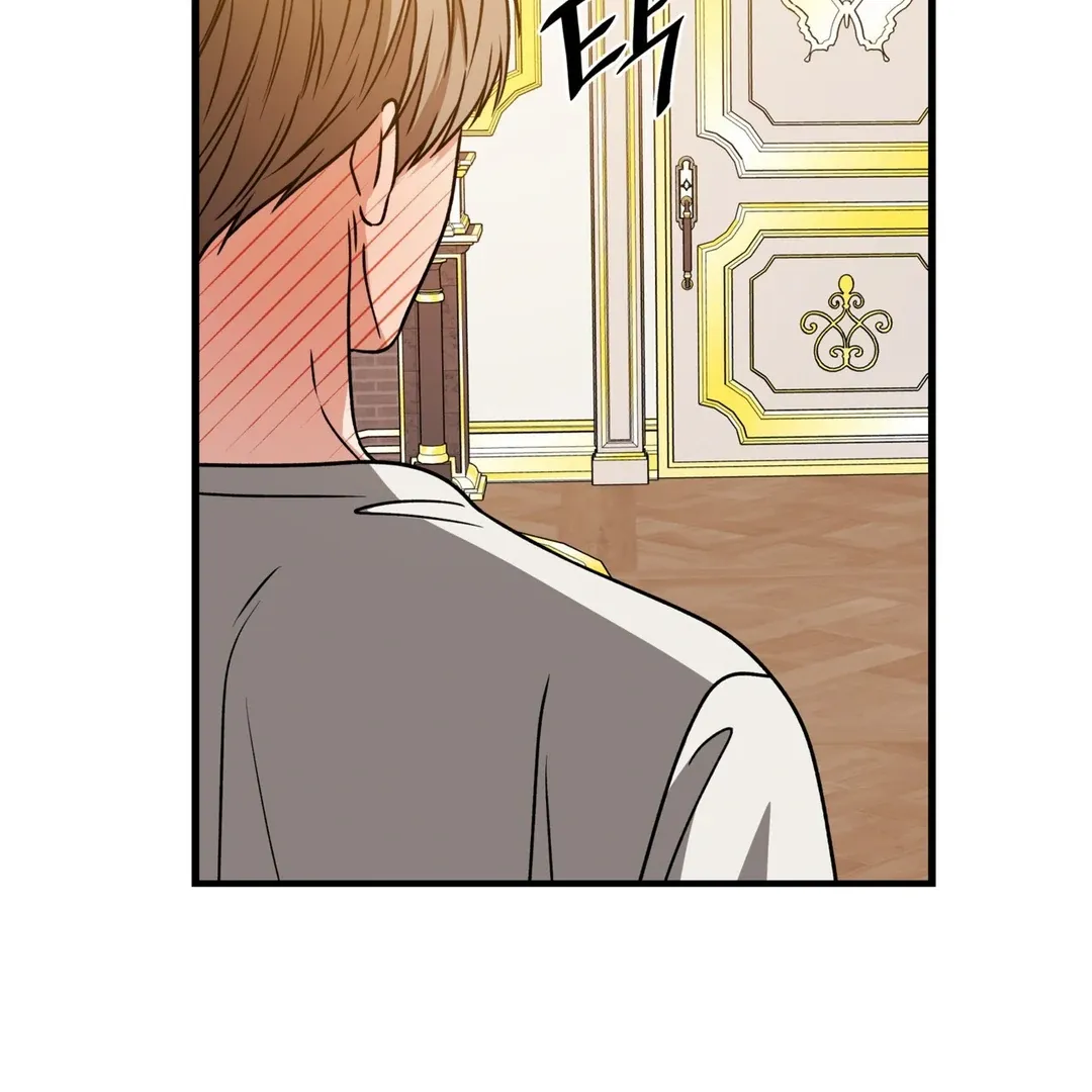 Expiration Date Chapter 27 page 18 - 