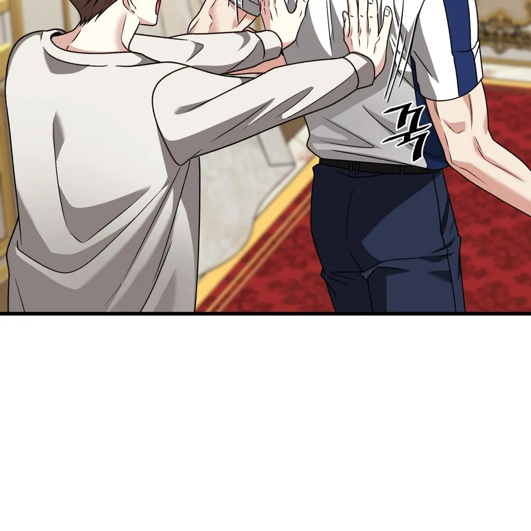 Expiration Date Chapter 27 page 3 - 
